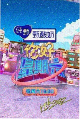 致命女人 致命剧本